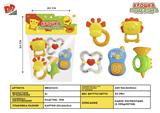 BB001213 - BABY RING (5-PIECE SET)