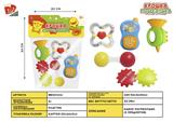 BB001214 - BABY RING (5-PIECE SET)
