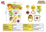 BB001215 - BABY RING (5-PIECE SET)