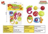 BB001217 - BABY RING (5-PIECE SET)