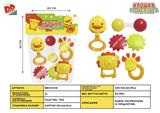 BB001218 - BABY RING (5-PIECE SET)