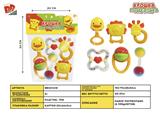 BB001219 - BABY RING (6-PIECE SET)