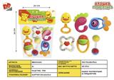 BB001220 - BABY RING (6-PIECE SET)