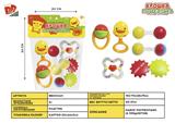 BB001221 - BABY RING (6-PIECE SET)