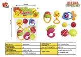 BB001222 - BABY RING (6-PIECE SET)