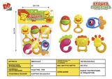 BB001223 - BABY RING (6-PIECE SET)