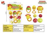 BB001224 - BABY RING (6-PIECE SET)
