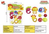 BB001225 - BABY RING (6-PIECE SET)