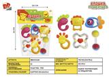 BB001226 - BABY RING (6-PIECE SET)
