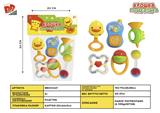 BB001227 - BABY RING (6-PIECE SET)
