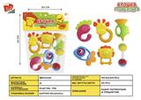 BB001228 - BABY RING (6-PIECE SET)