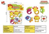 BB001229 - BABY RING (6-PIECE SET)