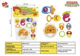 BB001234 - BABY RING (8-PIECE SET)
