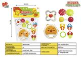 BB001236 - BABY RING (8-PIECE SET)