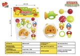 BB001238 - BABY RING (8-PIECE SET)