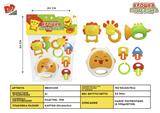 BB001239 - BABY RING (8-PIECE SET)