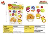 BB001240 - BABY RING (7-PIECE SET)