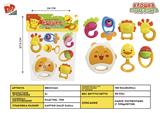 BB001242 - BABY RING (7-PIECE SET)