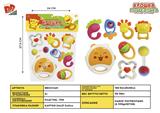 BB001245 - BABY RING (8-PIECE SET)