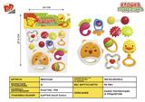BB001246 - BABY RING (8-PIECE SET)