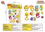 BB001249 - BABY RING (9-PIECE SET)