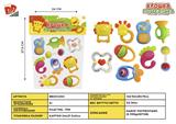 BB001250 - BABY RING (9-PIECE SET)