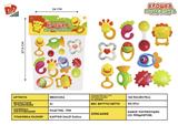 BB001254 - BABY RING (10 PIECE SET)