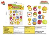 BB001255 - BABY RING (10 PIECE SET)
