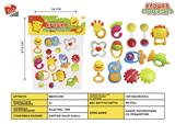 BB001256 - BABY RING (12 PIECE SET)
