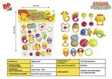 BB001257 - BABY RING (16 PIECE SET)