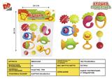 BB001258 - BABY RING (7-PIECE SET)