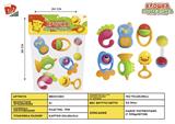 BB001260 - BABY RING (7-PIECE SET)