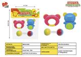 BB001265 - BABY RING (3-PIECE SET)