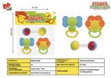 BB001266 - BABY RING (3-PIECE SET)