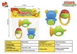 BB001268 - BABY RING (3-PIECE SET)