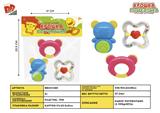 BB001269 - BABY RING (3-PIECE SET)