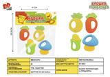 BB001270 - BABY RING (4-PIECE SET)