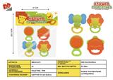 BB001271 - BABY RING (4-PIECE SET)