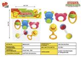 BB001275 - BABY RING (5-PIECE SET)