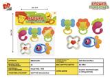 BB001276 - BABY RINGER (5-PIECE SET)