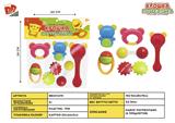 BB001279 - BABY RING (6-PIECE SET)