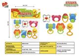 BB001281 - BABY RINGER (7-PIECE SET)