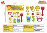 BB001284 - BABY RING (9-PIECE SET)
