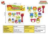 BB001285 - BABY RING (9-PIECE SET)