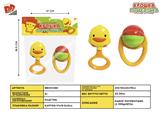 BB001286 - BABY RINGER (2-PIECE SET)