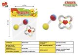 BB001287 - BABY RING (2-PIECE SET)