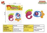 BB001288 - BABY RING (2-PIECE SET)