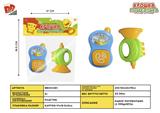 BB001291 - BABY RING (2-PIECE SET)