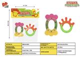 BB001295 - BABY RINGER (2-PIECE SET)