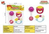BB001297 - BABY RING (3-PIECE SET)